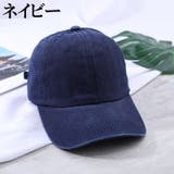 キャップ 男女兼用 レディース | PlusNao | 詳細画像11