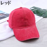 キャップ 男女兼用 レディース | PlusNao | 詳細画像3
