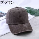 キャップ 男女兼用 レディース | PlusNao | 詳細画像9