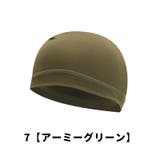 インナーキャップ サイクルキャップ メンズ | PlusNao | 詳細画像11 
