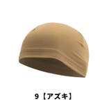 インナーキャップ サイクルキャップ メンズ | PlusNao | 詳細画像13 
