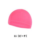 インナーキャップ サイクルキャップ メンズ | PlusNao | 詳細画像15 