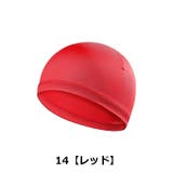 インナーキャップ サイクルキャップ メンズ | PlusNao | 詳細画像18 