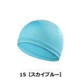 インナーキャップ サイクルキャップ メンズ | PlusNao | 詳細画像19 