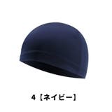インナーキャップ サイクルキャップ メンズ | PlusNao | 詳細画像8 