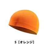 インナーキャップ サイクルキャップ メンズ | PlusNao | 詳細画像9 