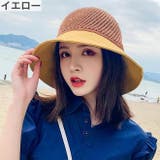 ハット 帽子 ぼうし | PlusNao | 詳細画像11