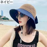 ハット 帽子 ぼうし | PlusNao | 詳細画像9