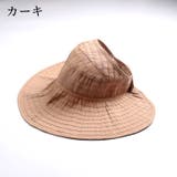 サンバイザー 帽子 つば広 | PlusNao | 詳細画像11