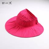 サンバイザー 帽子 つば広 | PlusNao | 詳細画像13