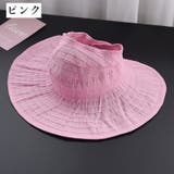 サンバイザー 帽子 つば広 | PlusNao | 詳細画像18