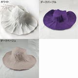 サンバイザー 帽子 つば広 | PlusNao | 詳細画像19