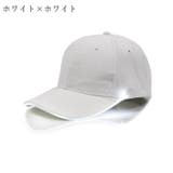 キャップ 野球帽 レディース | PlusNao | 詳細画像16 