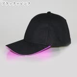 キャップ 野球帽 レディース | PlusNao | 詳細画像7 