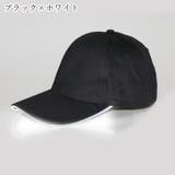キャップ 野球帽 レディース | PlusNao | 詳細画像8 