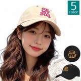 キャップ レディース 野球帽 | PlusNao | 詳細画像1