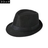 中折れ帽 スナップブリムハット 帽子 | PlusNao | 詳細画像13 