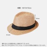 中折れ帽 スナップブリムハット 帽子 | PlusNao | 詳細画像20 