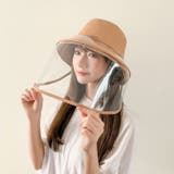 帽子 バケットハット フェイスシールド付き | PlusNao | 詳細画像10 