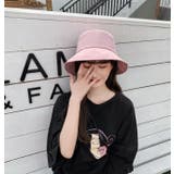 帽子 バケットハット フェイスシールド付き | PlusNao | 詳細画像4 
