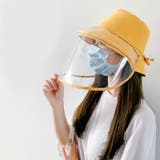 帽子 バケットハット フェイスシールド付き | PlusNao | 詳細画像5 