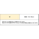 ニット帽 レディース メンズ | PlusNao | 詳細画像17