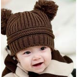 子供用 帽子 ニット帽 | PlusNao | 詳細画像1 