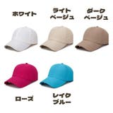 キャップ メンズ レディース | PlusNao | 詳細画像19