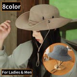 バケットハット サファリハット 男女兼用 | PlusNao | 詳細画像1 