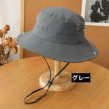 バケットハット サファリハット 男女兼用 | PlusNao | 詳細画像12 