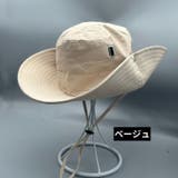 バケットハット サファリハット 男女兼用 | PlusNao | 詳細画像17 