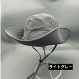 バケットハット サファリハット 男女兼用 | PlusNao | 詳細画像18 