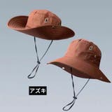 バケットハット サファリハット 男女兼用 | PlusNao | 詳細画像19 