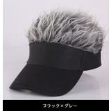 キャップ ウィッグ付帽子 ヘアバイザー | PlusNao | 詳細画像10