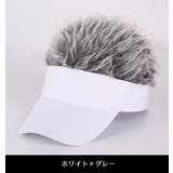 キャップ ウィッグ付帽子 ヘアバイザー | PlusNao | 詳細画像13