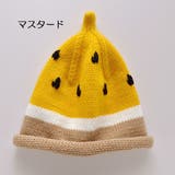 ニット帽 帽子 キッズ帽子 | PlusNao | 詳細画像12 