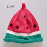 ニット帽 帽子 キッズ帽子 | PlusNao | 詳細画像9 