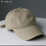 キャップ レディース メンズ | PlusNao | 詳細画像10