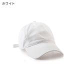 キャップ レディース メンズ | PlusNao | 詳細画像12