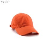キャップ レディース メンズ | PlusNao | 詳細画像14
