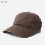 キャップ レディース メンズ | PlusNao | 詳細画像16