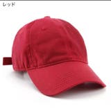 キャップ レディース メンズ | PlusNao | 詳細画像17