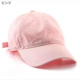 キャップ レディース メンズ | PlusNao | 詳細画像18