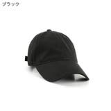 キャップ レディース メンズ | PlusNao | 詳細画像7