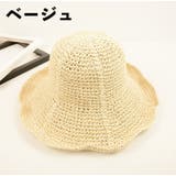 麦わら帽子 ストローハット 帽子 | PlusNao | 詳細画像13 
