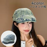 ハンチング帽 レディース 女性用 | PlusNao | 詳細画像1