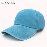 キャップ 帽子 ぼうし | PlusNao | 詳細画像13