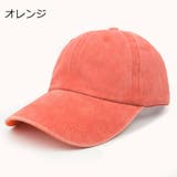 キャップ 帽子 ぼうし | PlusNao | 詳細画像15