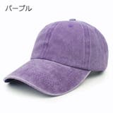 キャップ 帽子 ぼうし | PlusNao | 詳細画像17