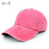 キャップ 帽子 ぼうし | PlusNao | 詳細画像18